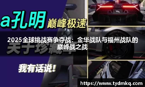 安博体育首页