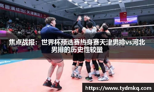 安博体育首页