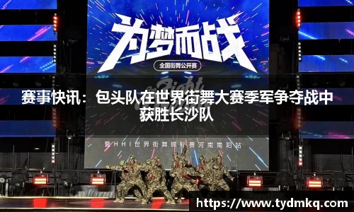 安博体育首页