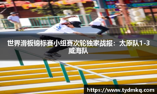 安博体育官方网站