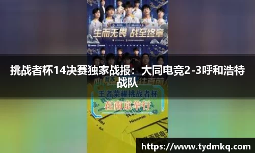 安博体育首页