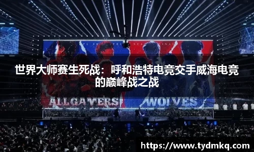 安博体育平台