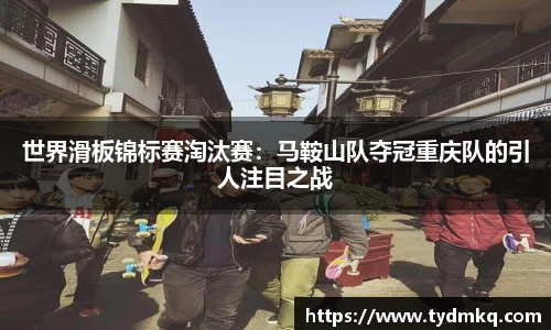 安博体育平台