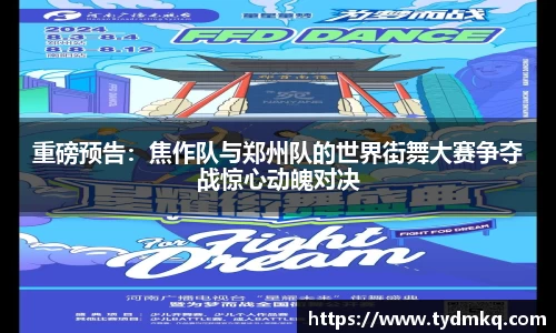 安博体育首页