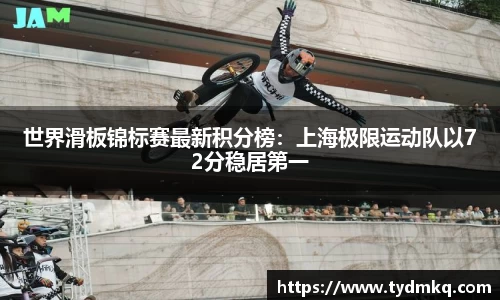 安博体育官方网站