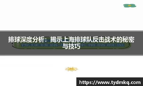 安博体育APP