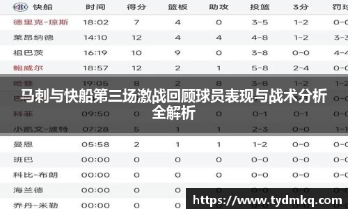 安博体育APP